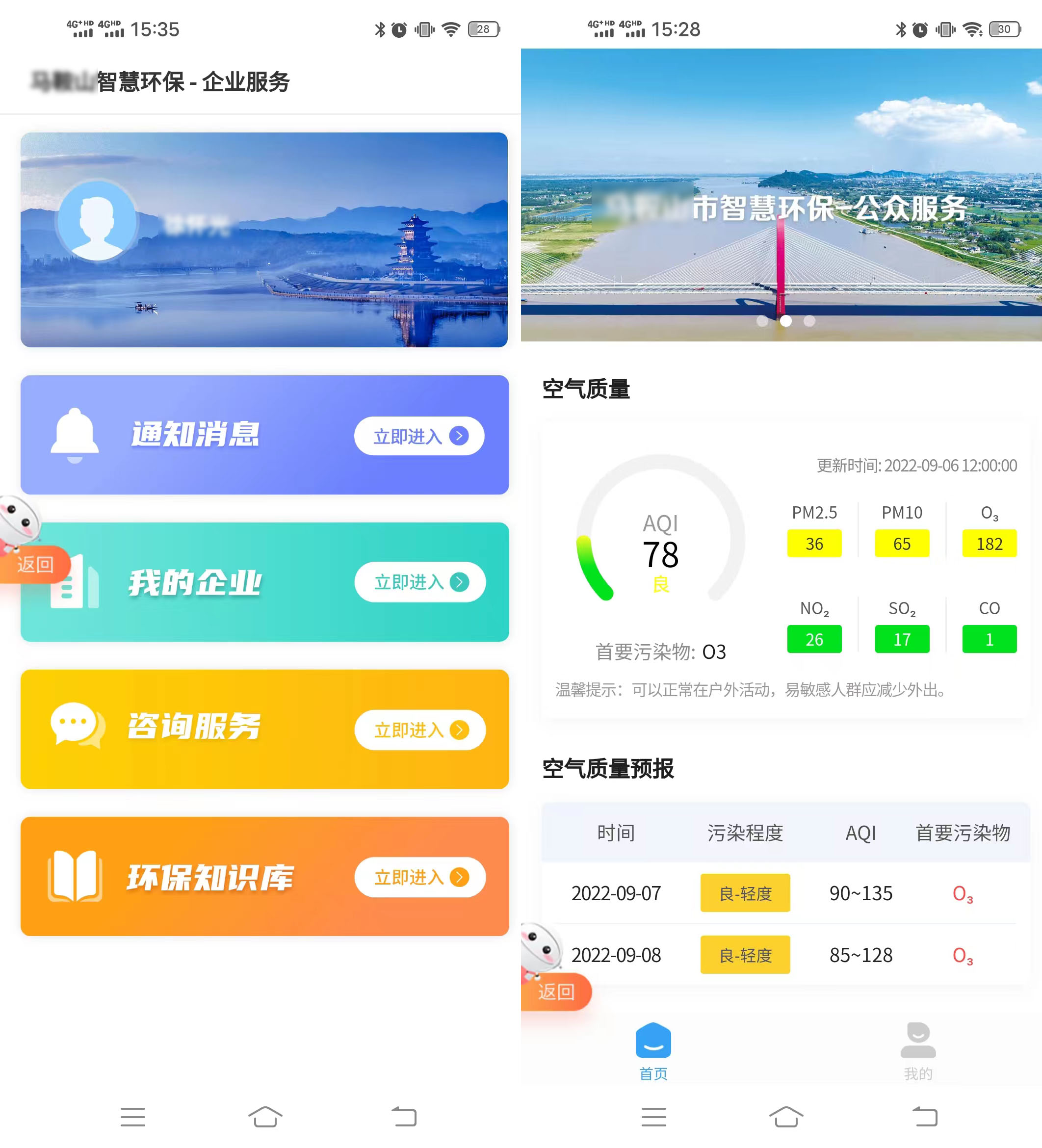 欧美乱妇日本无乱码特黄大片