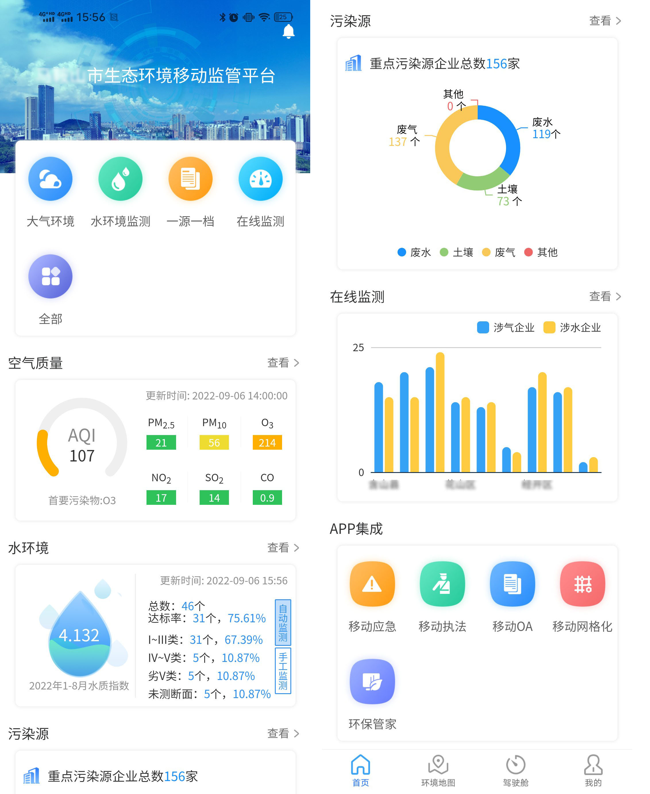 欧美乱妇日本无乱码特黄大片
