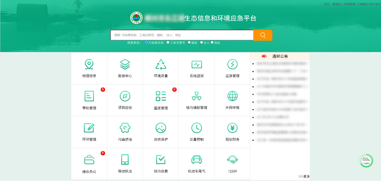 欧美乱妇日本无乱码特黄大片