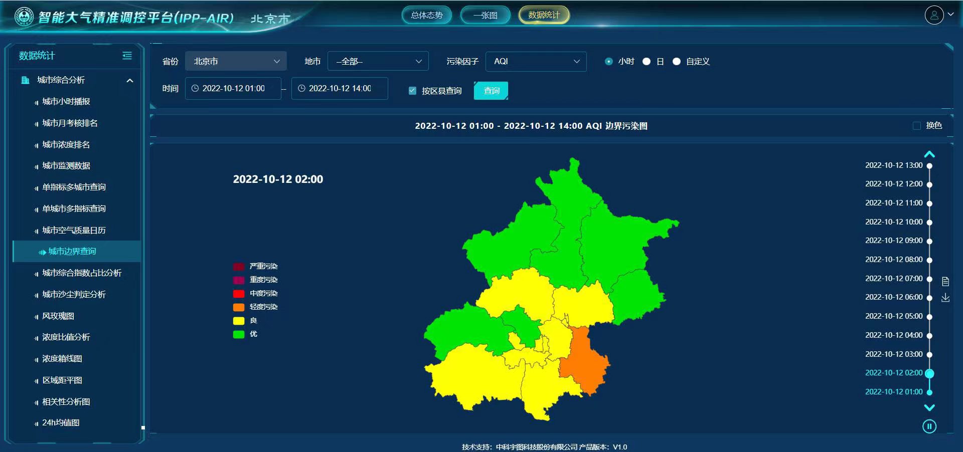 欧美乱妇日本无乱码特黄大片