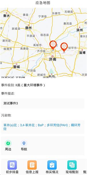 欧美乱妇日本无乱码特黄大片