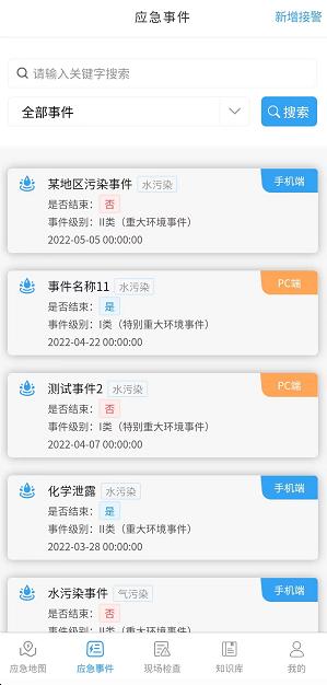 欧美乱妇日本无乱码特黄大片