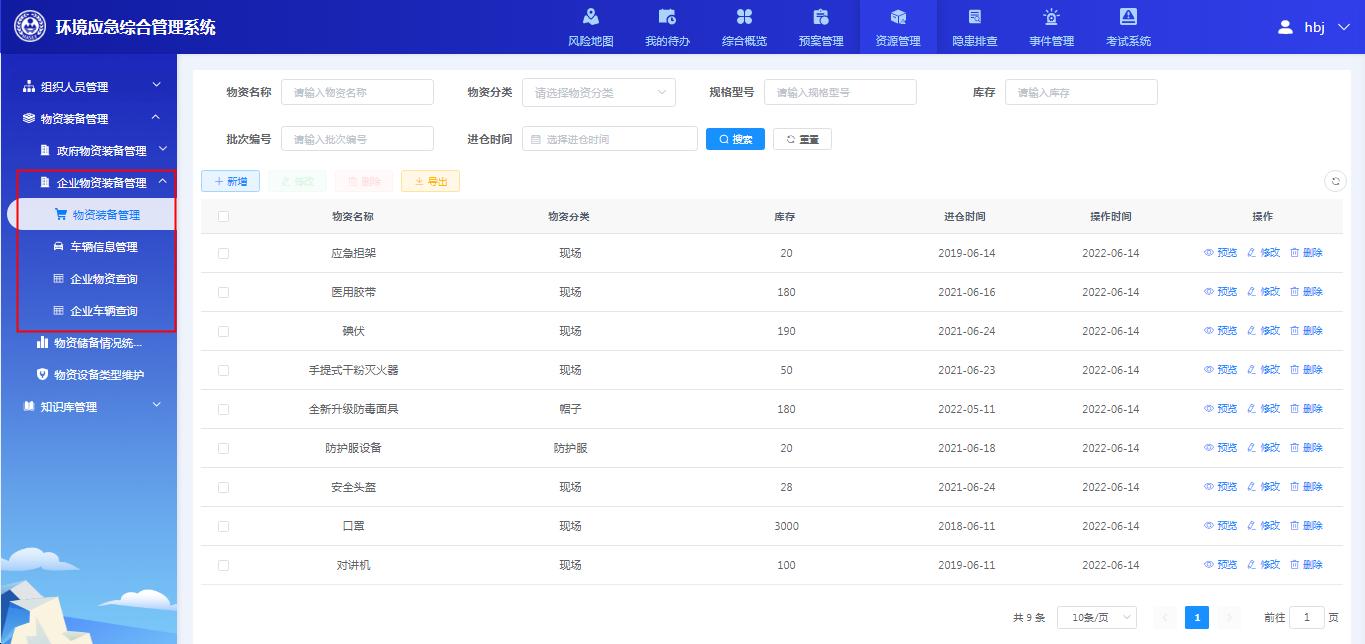 欧美乱妇日本无乱码特黄大片