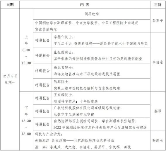 欧美乱妇日本无乱码特黄大片