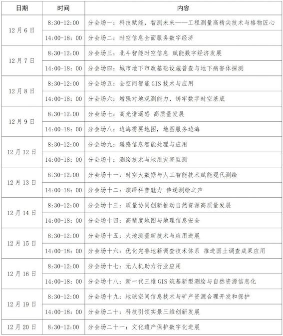 欧美乱妇日本无乱码特黄大片