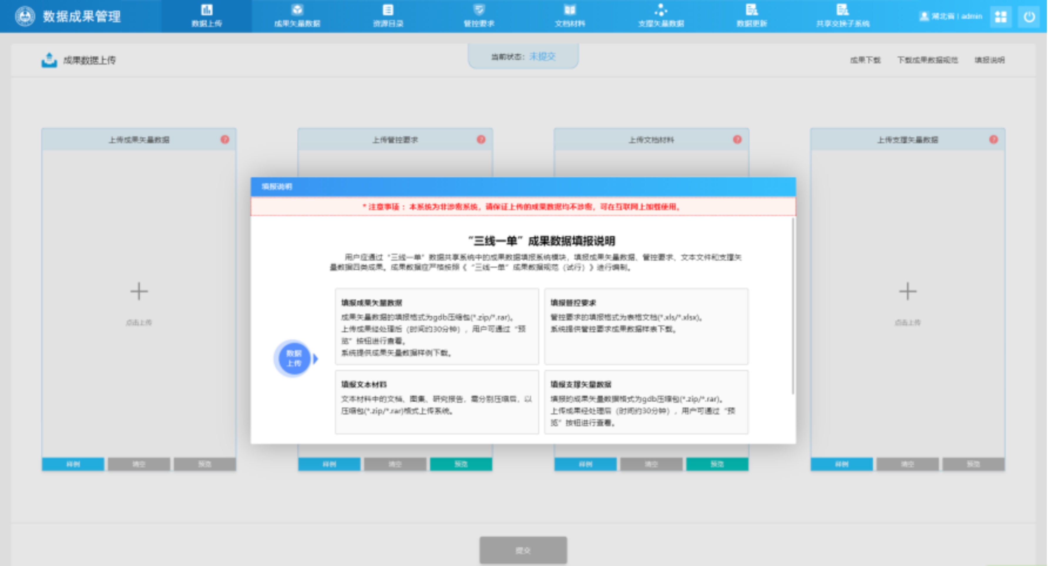 欧美乱妇日本无乱码特黄大片