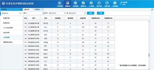 欧美乱妇日本无乱码特黄大片
