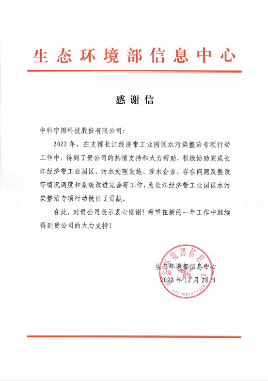 欧美乱妇日本无乱码特黄大片
