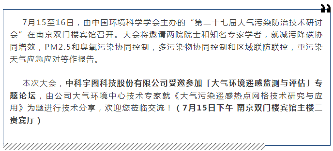 欧美乱妇日本无乱码特黄大片