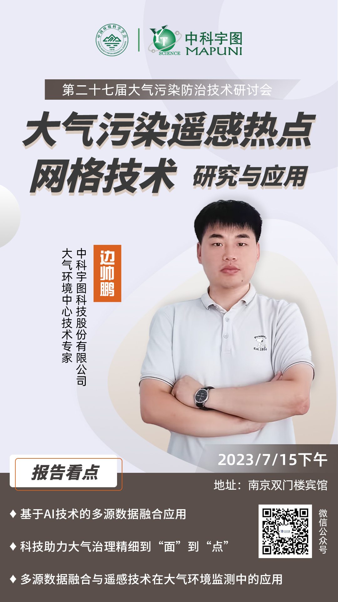欧美乱妇日本无乱码特黄大片