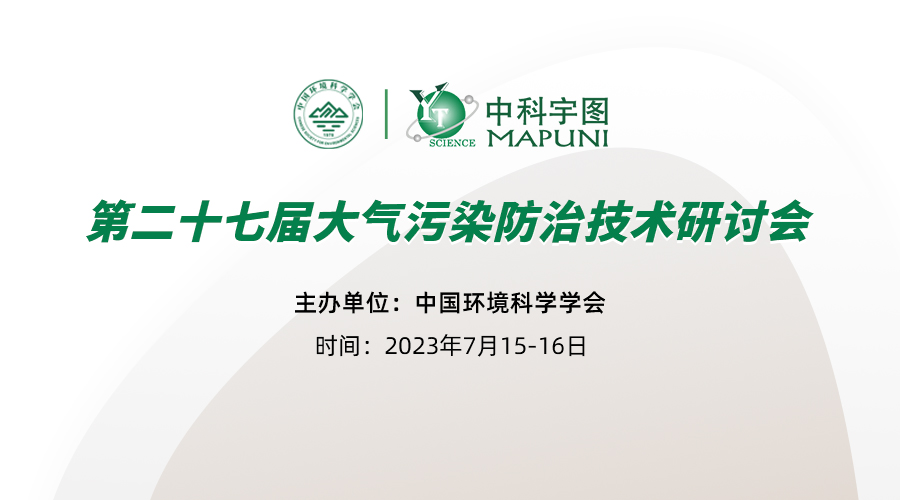 欧美乱妇日本无乱码特黄大片