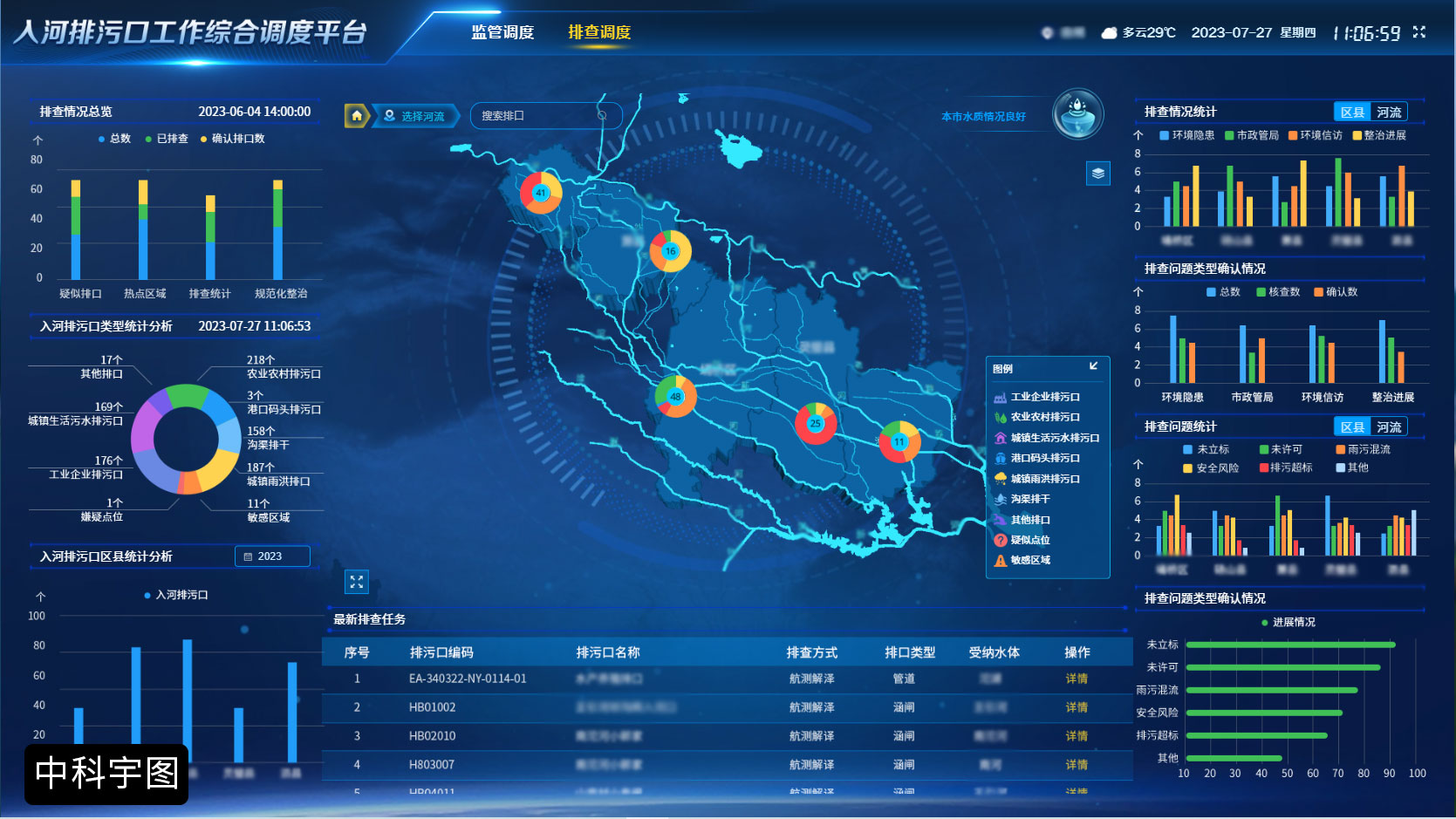 欧美乱妇日本无乱码特黄大片