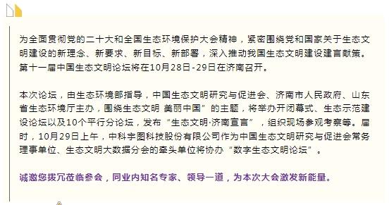 欧美乱妇日本无乱码特黄大片