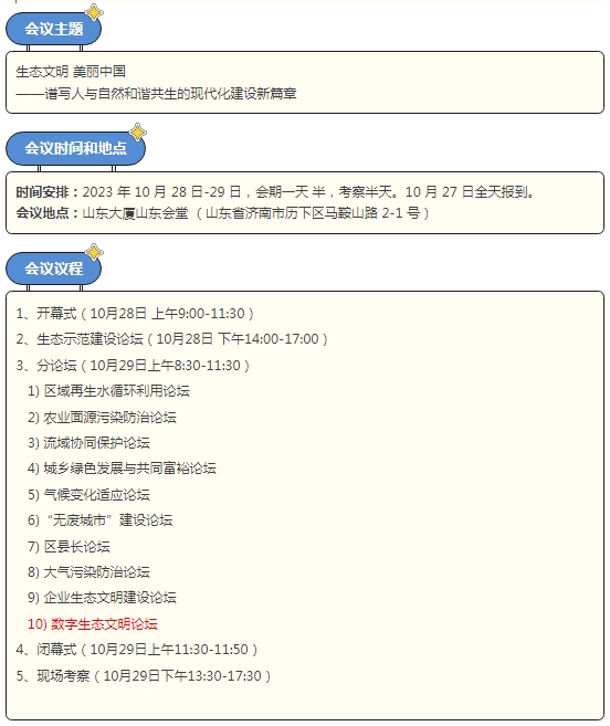 欧美乱妇日本无乱码特黄大片