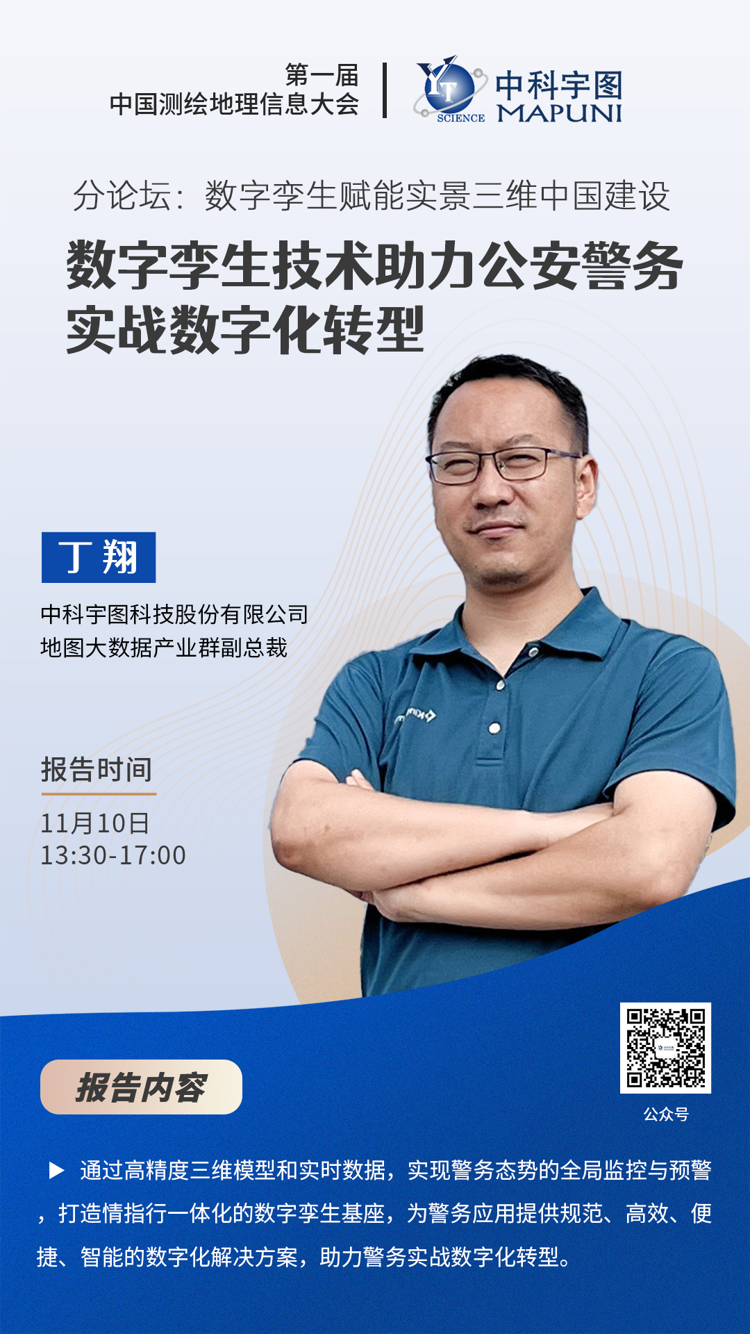欧美乱妇日本无乱码特黄大片