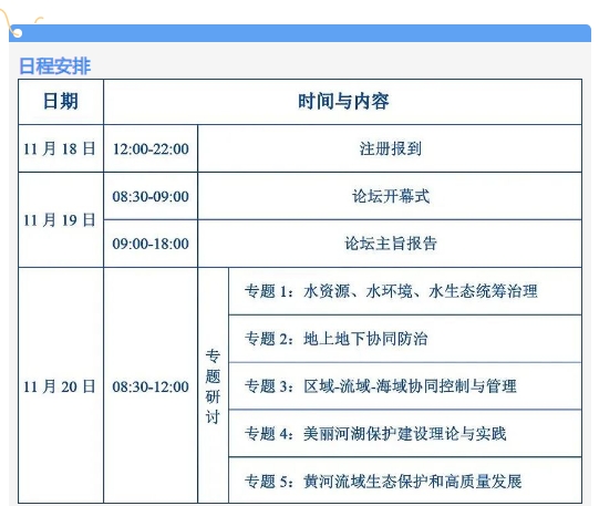 欧美乱妇日本无乱码特黄大片
