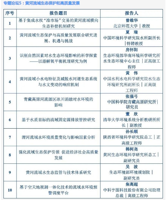 欧美乱妇日本无乱码特黄大片