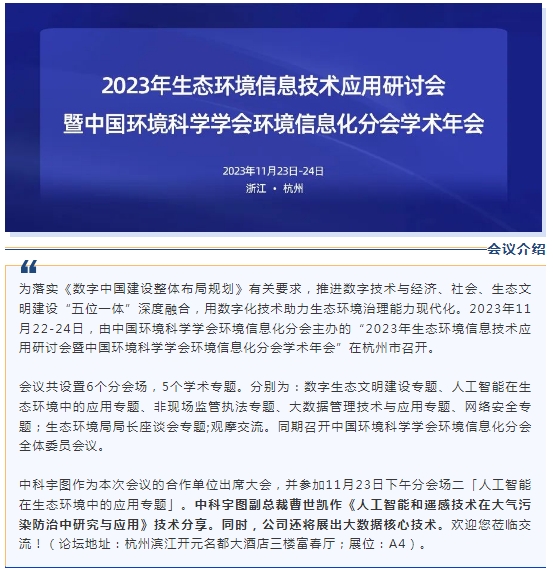 欧美乱妇日本无乱码特黄大片