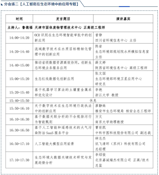 欧美乱妇日本无乱码特黄大片