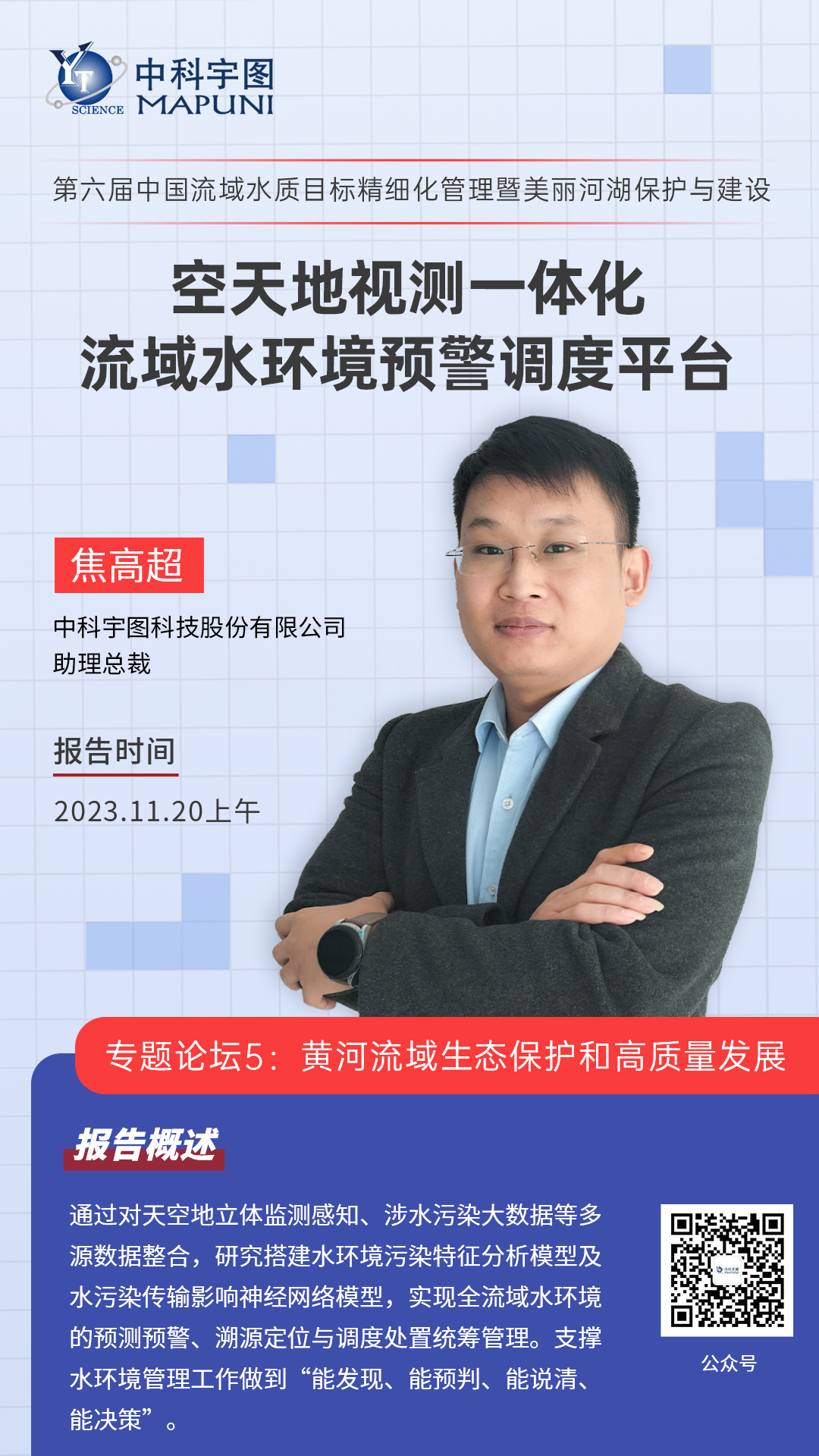 欧美乱妇日本无乱码特黄大片