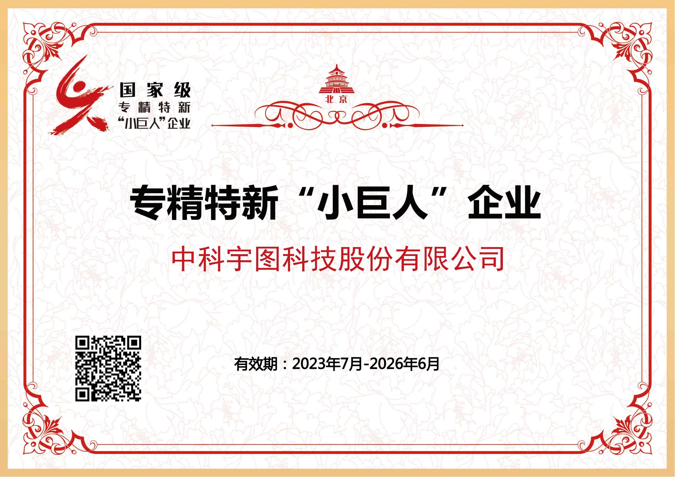 欧美乱妇日本无乱码特黄大片