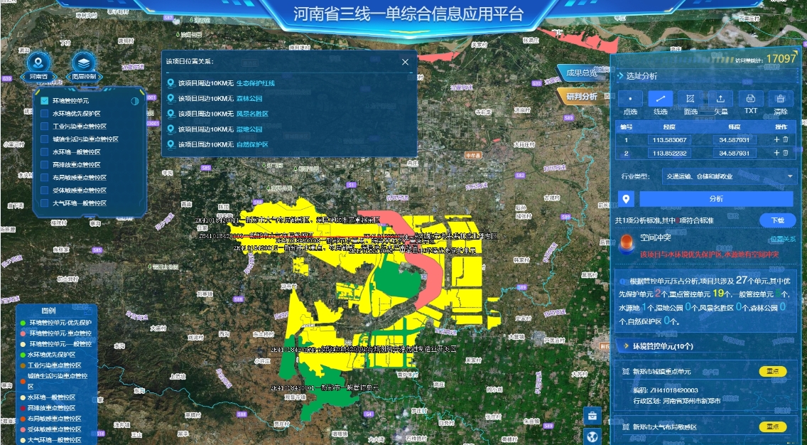 欧美乱妇日本无乱码特黄大片