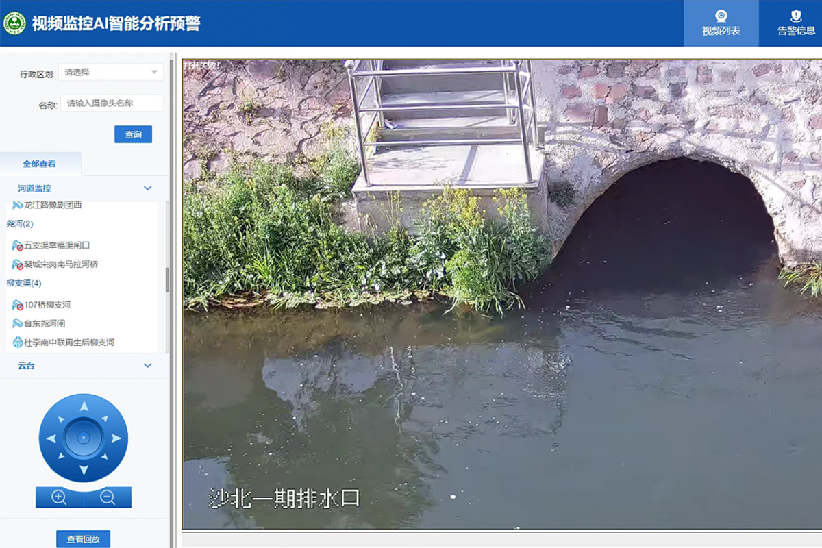 欧美乱妇日本无乱码特黄大片