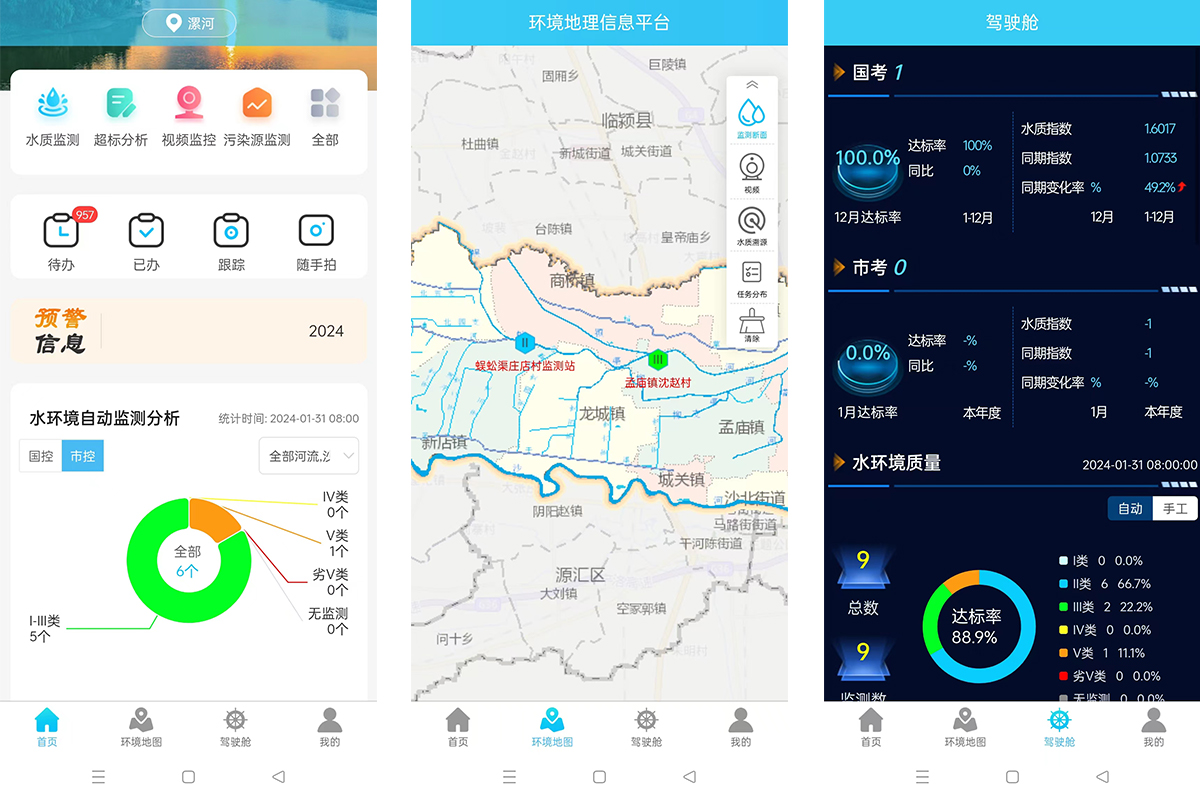 欧美乱妇日本无乱码特黄大片
