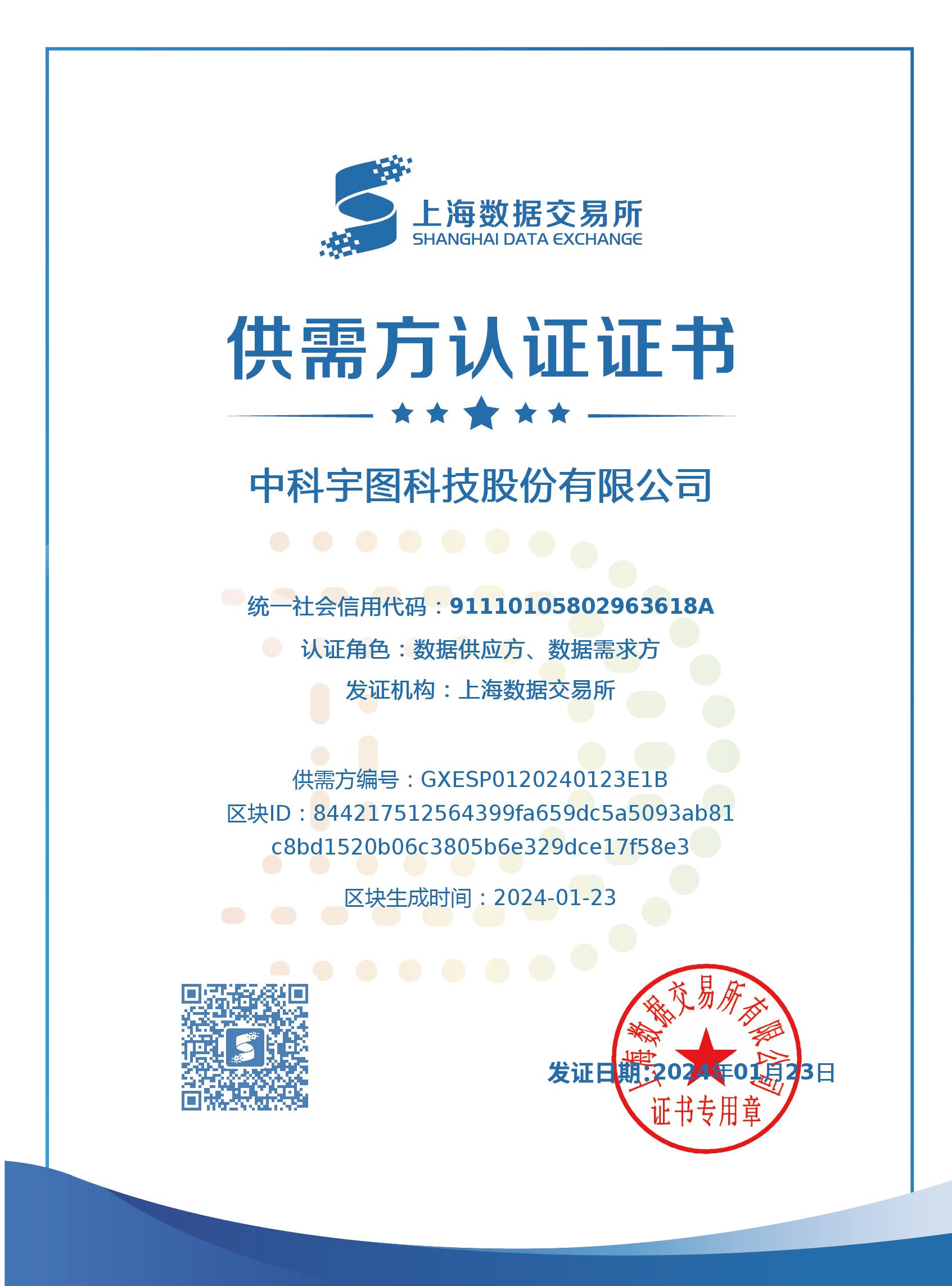 欧美乱妇日本无乱码特黄大片