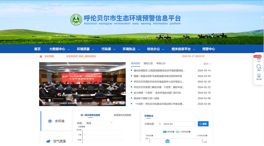 欧美乱妇日本无乱码特黄大片