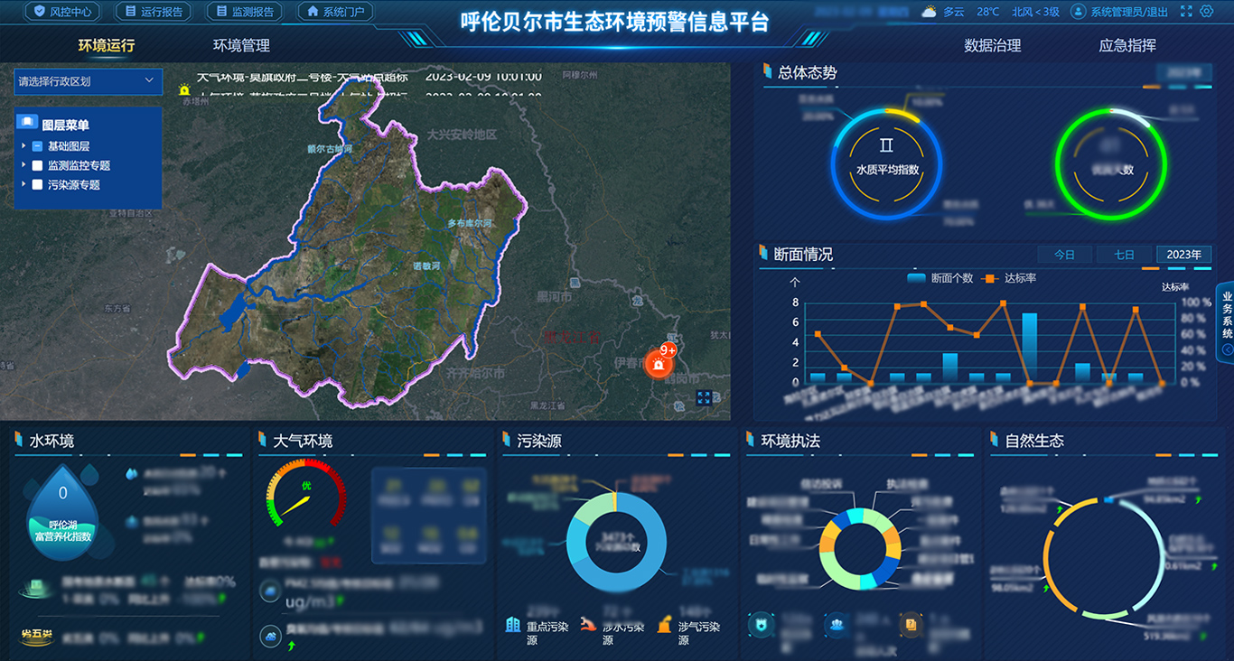 欧美乱妇日本无乱码特黄大片