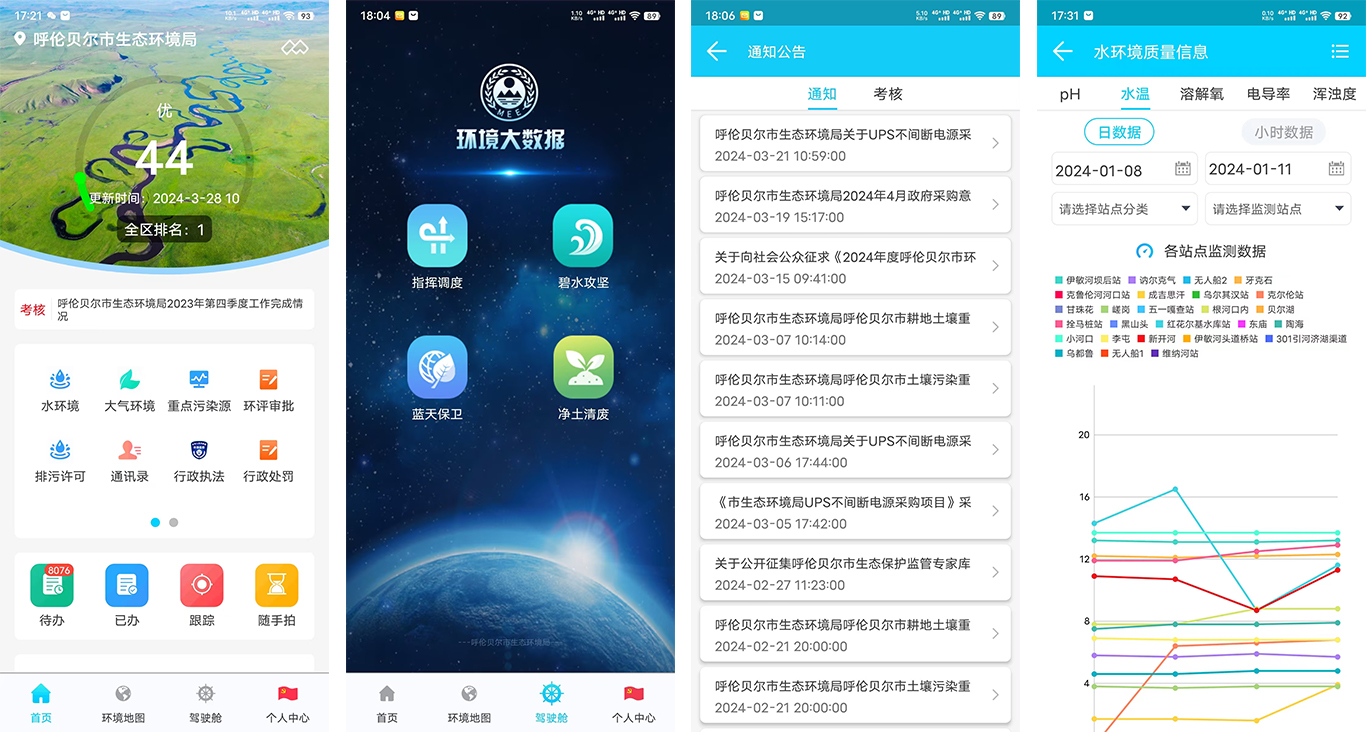 欧美乱妇日本无乱码特黄大片