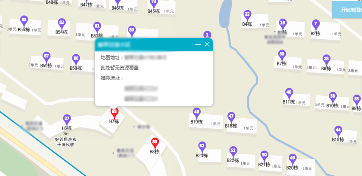 欧美乱妇日本无乱码特黄大片