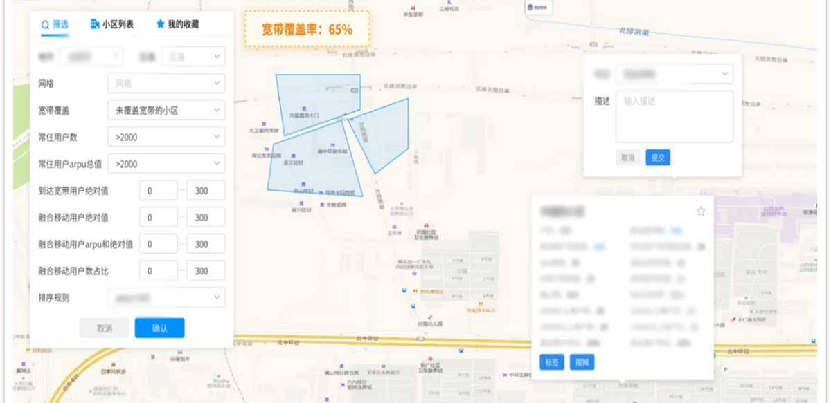 欧美乱妇日本无乱码特黄大片