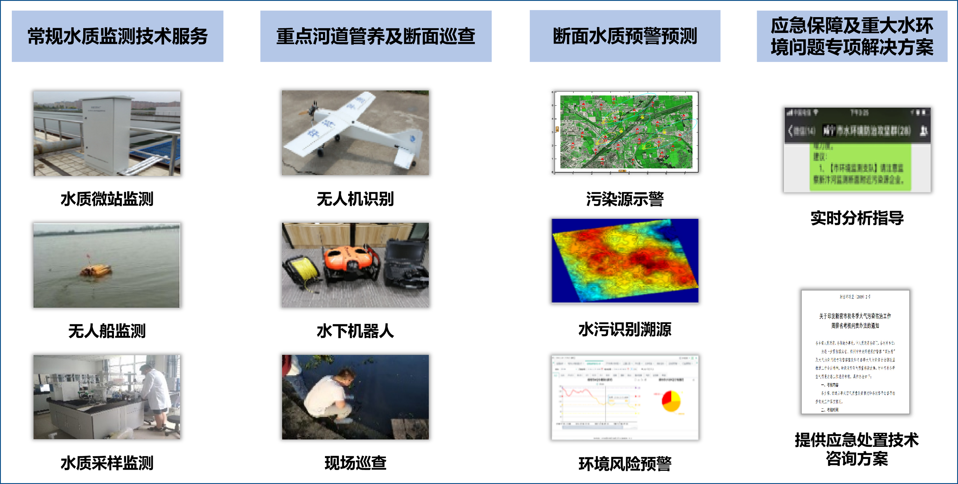 欧美乱妇日本无乱码特黄大片