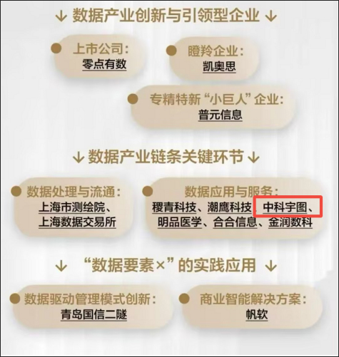 提名.jpg