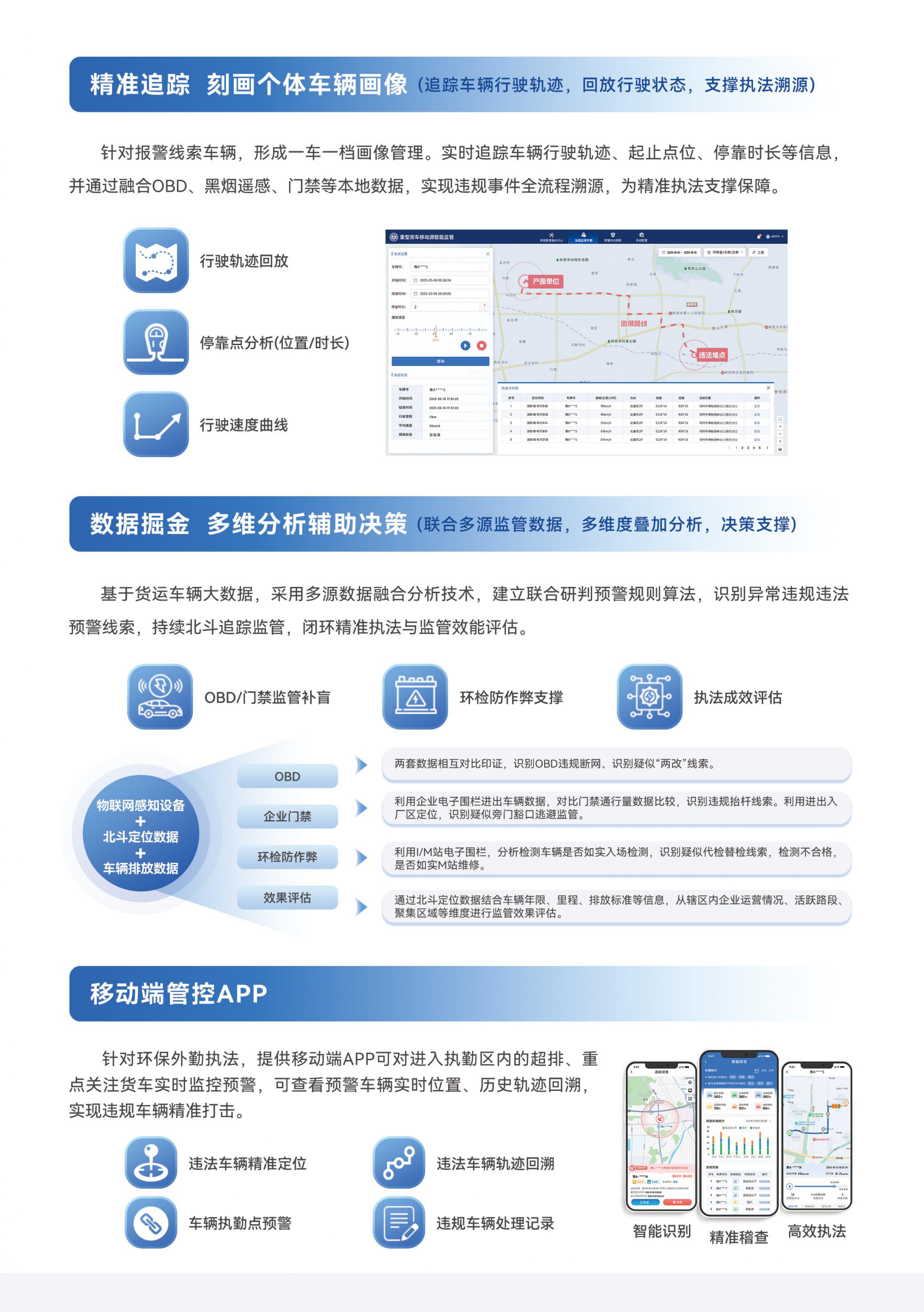 欧美乱妇日本无乱码特黄大片