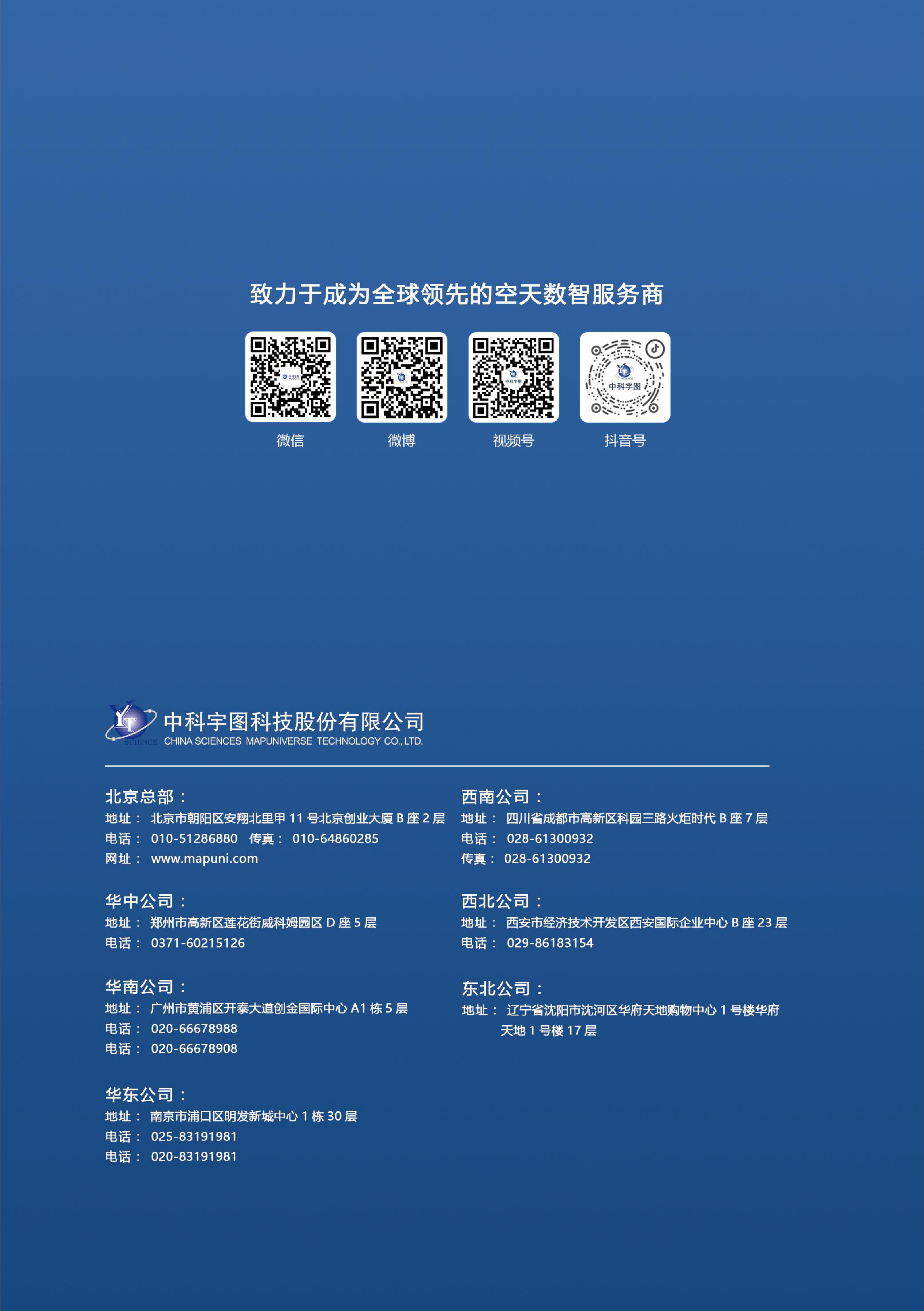 欧美乱妇日本无乱码特黄大片