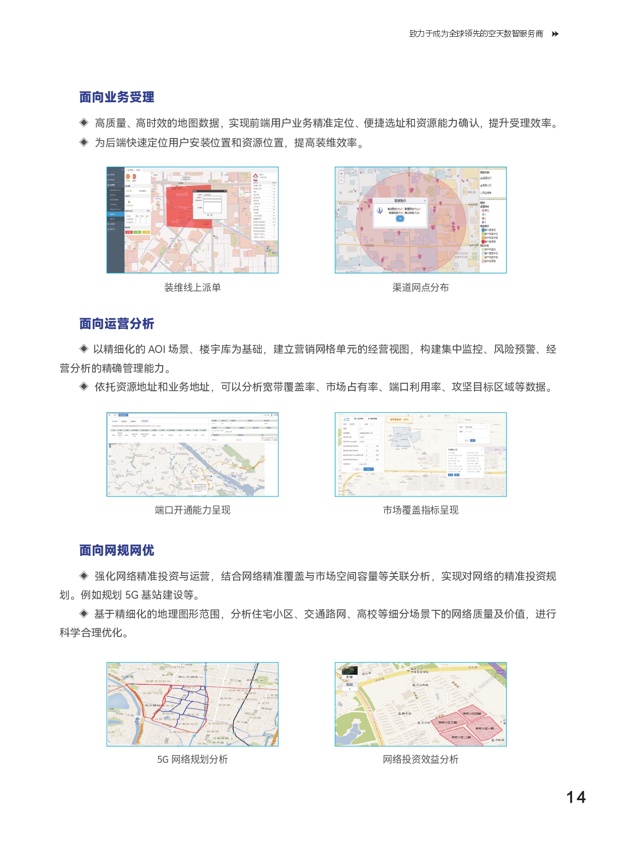 欧美乱妇日本无乱码特黄大片
