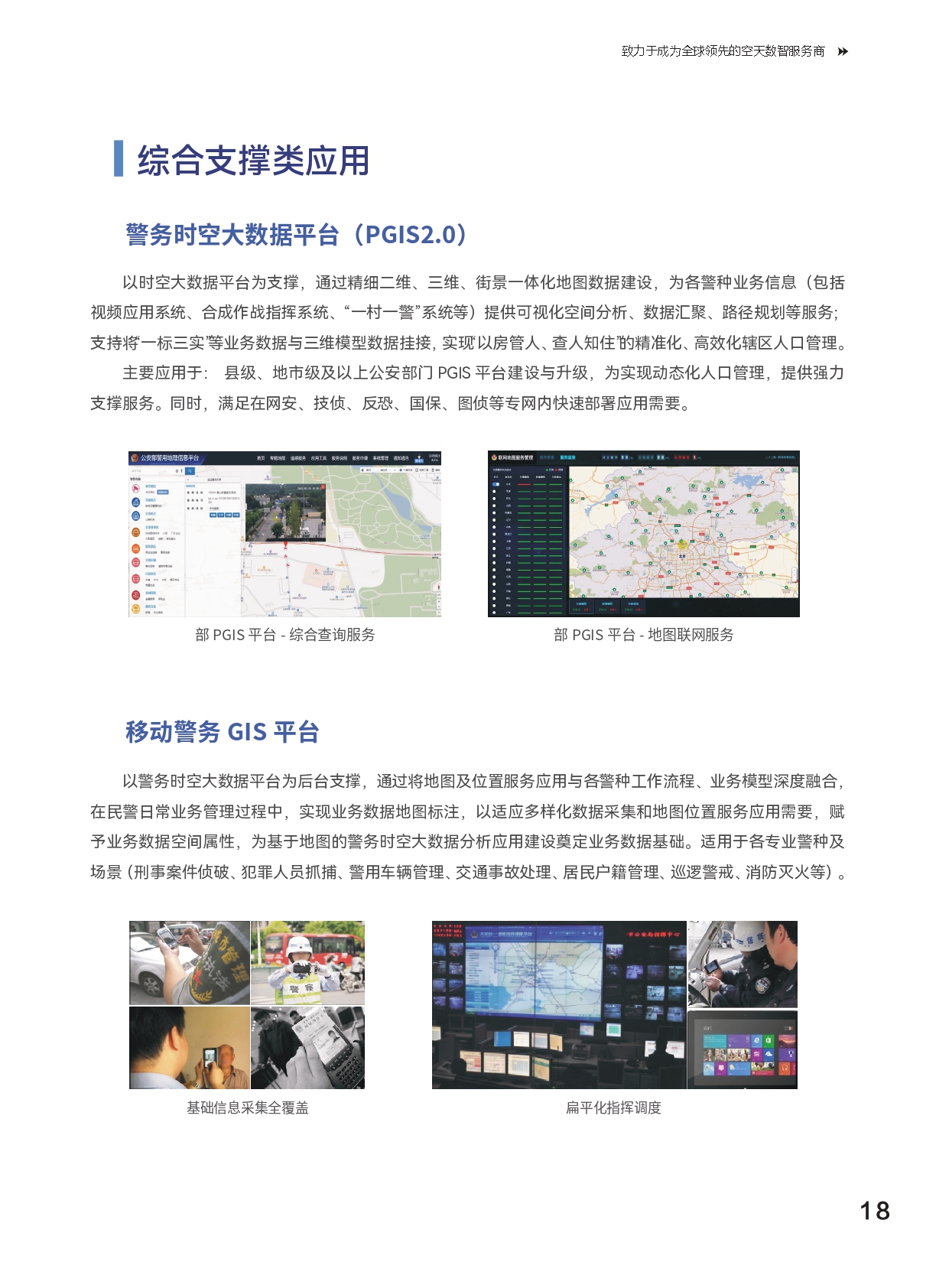 欧美乱妇日本无乱码特黄大片
