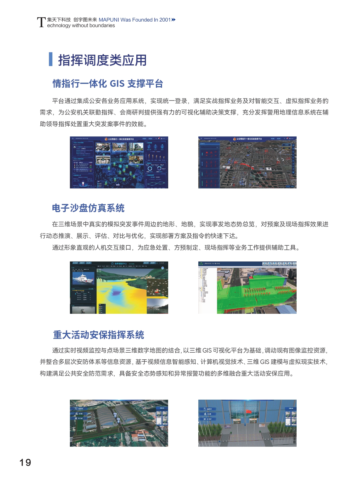 欧美乱妇日本无乱码特黄大片