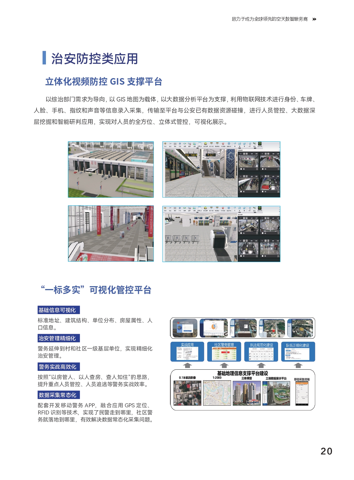 欧美乱妇日本无乱码特黄大片