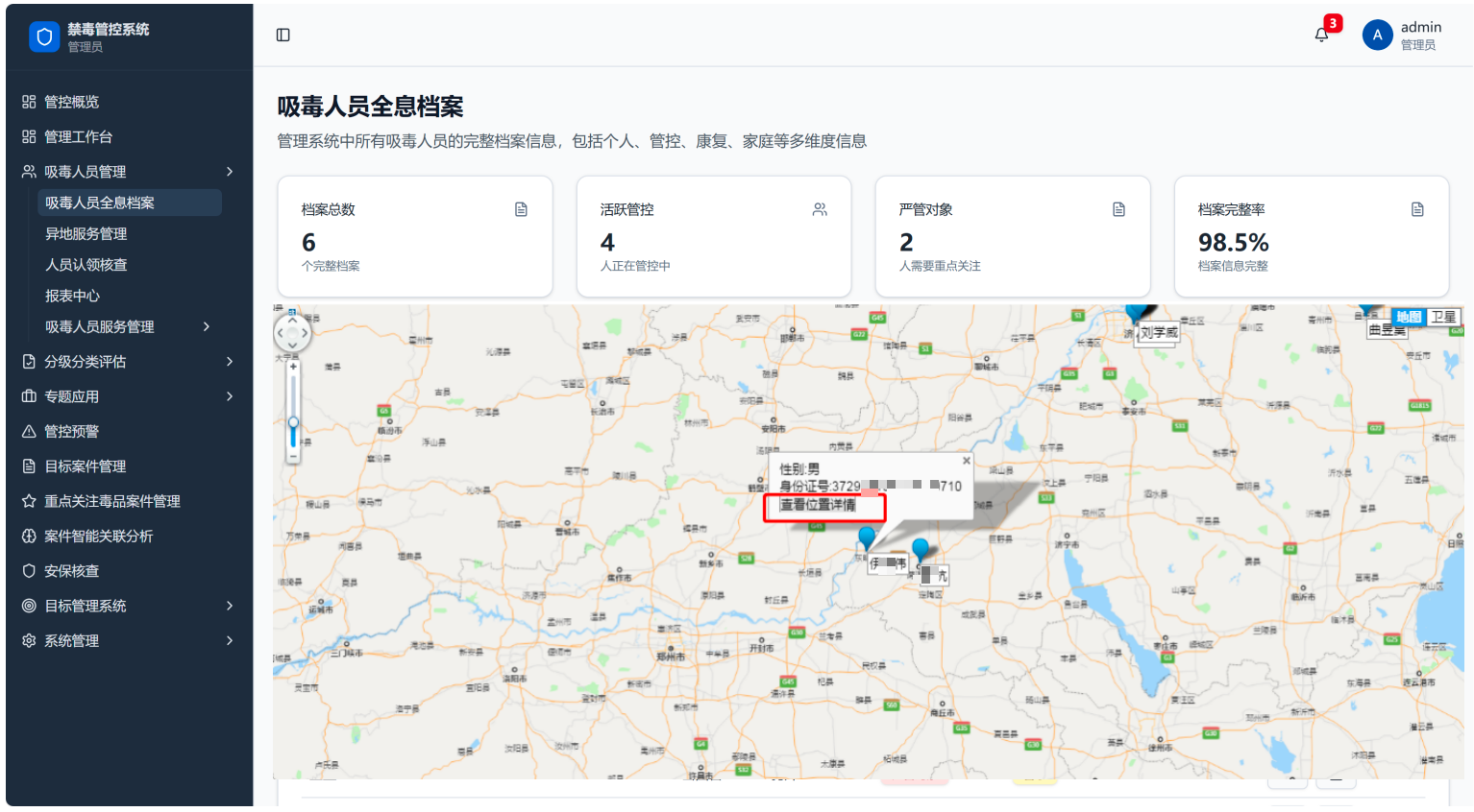 欧美乱妇日本无乱码特黄大片