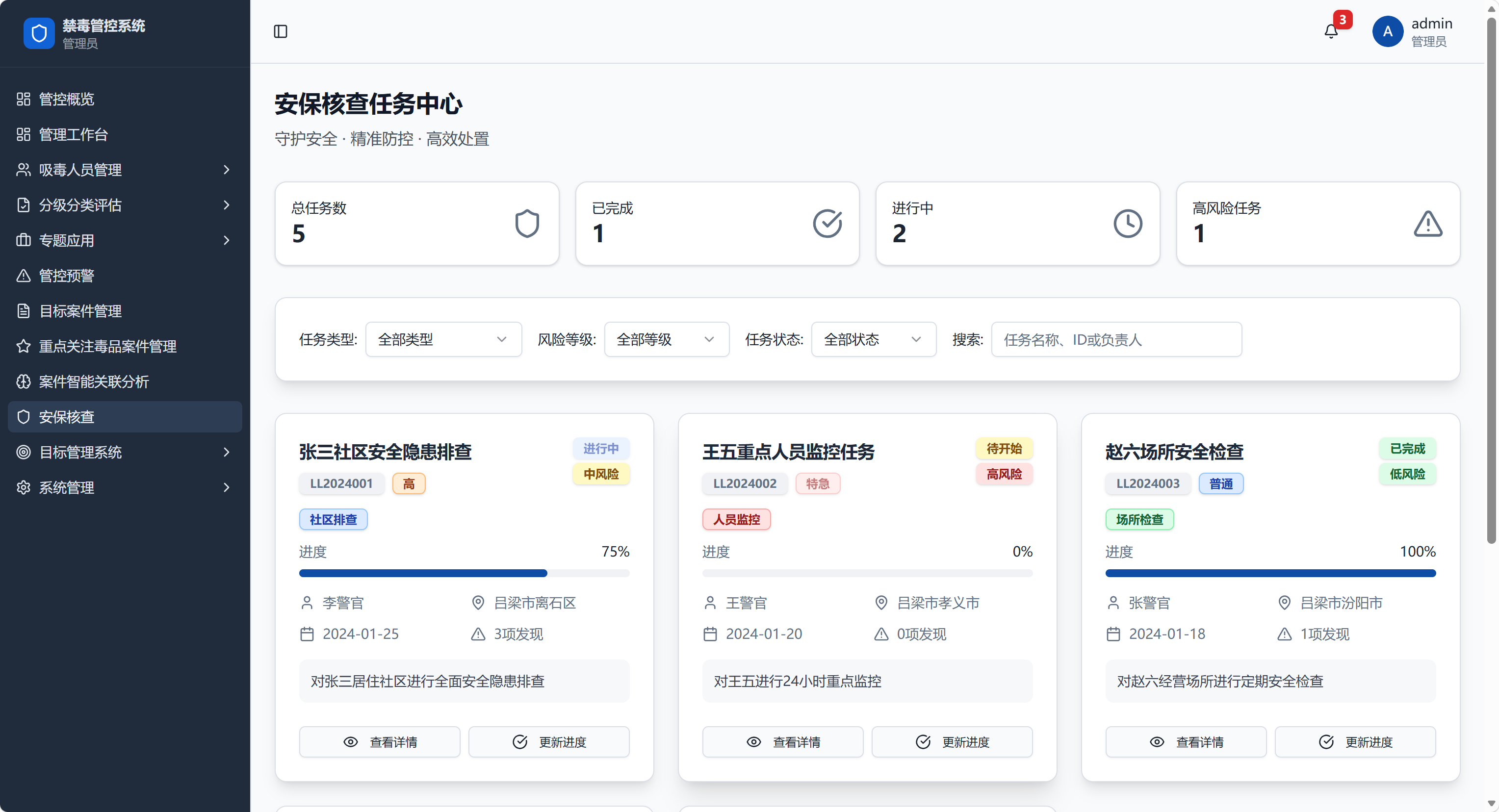 欧美乱妇日本无乱码特黄大片