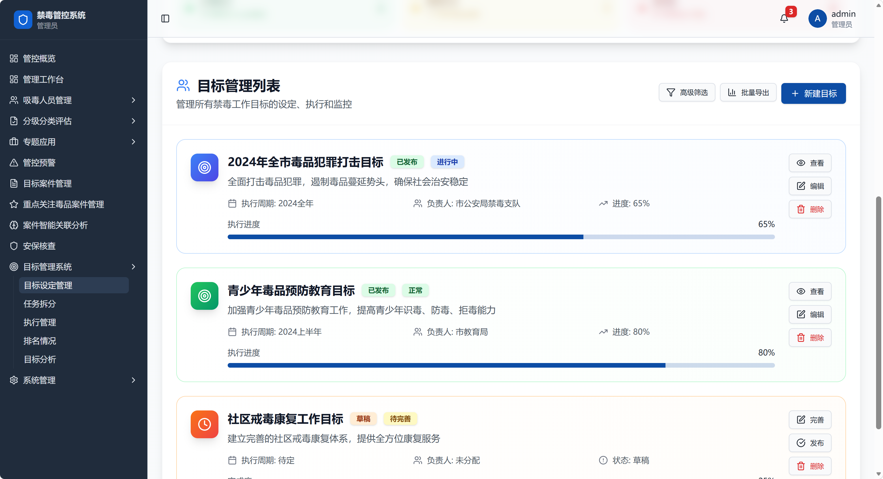 欧美乱妇日本无乱码特黄大片