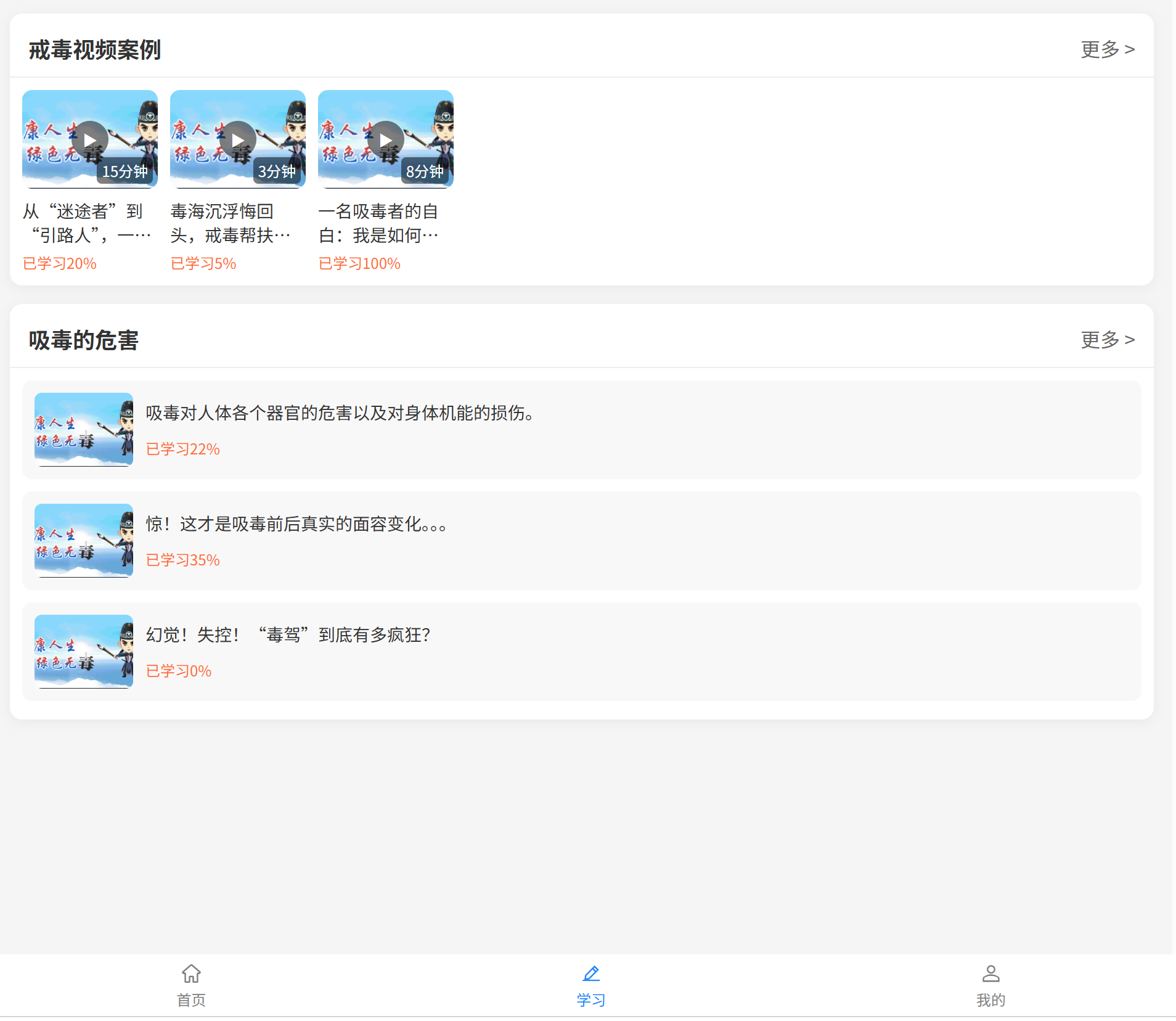 欧美乱妇日本无乱码特黄大片