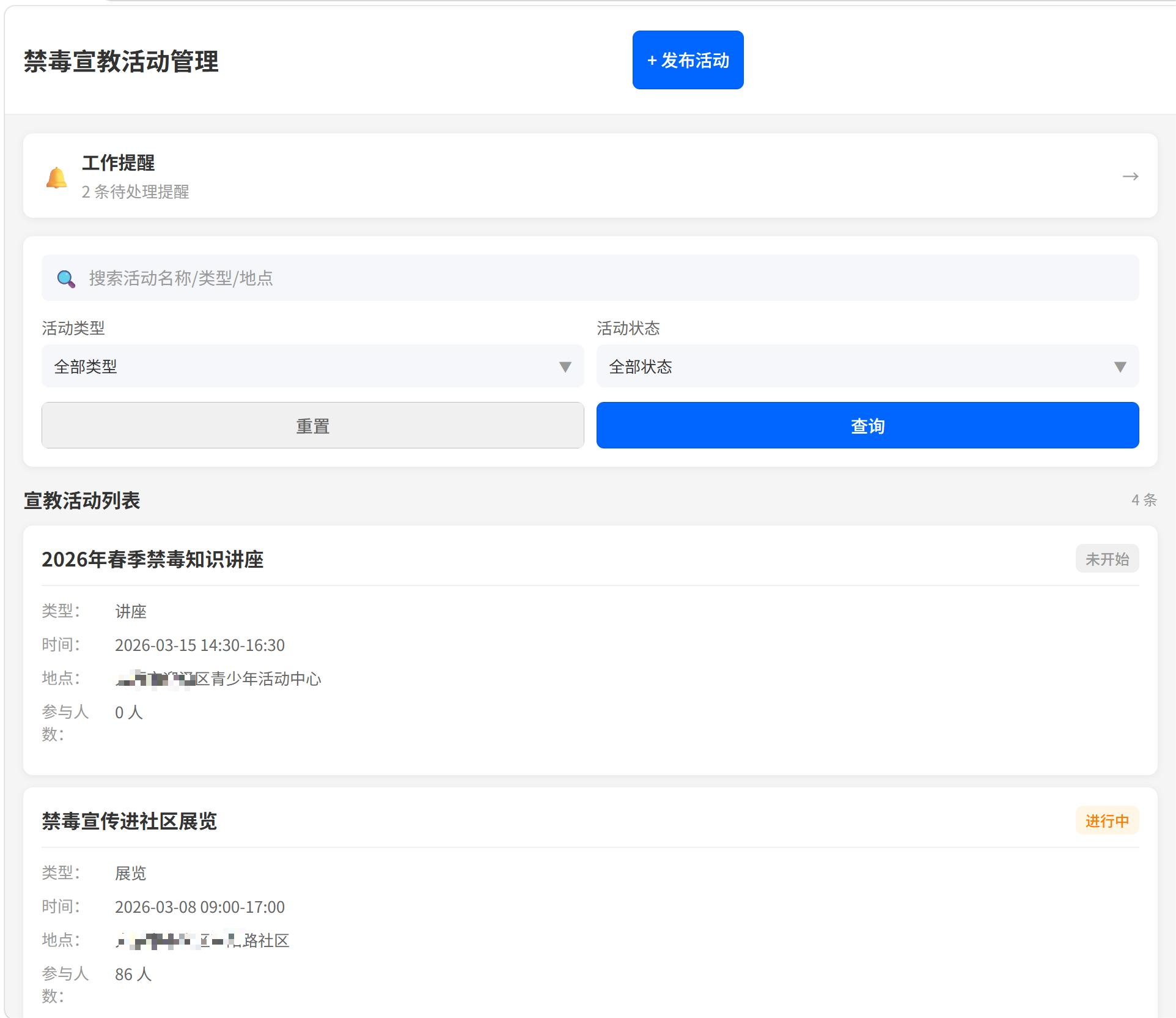 欧美乱妇日本无乱码特黄大片