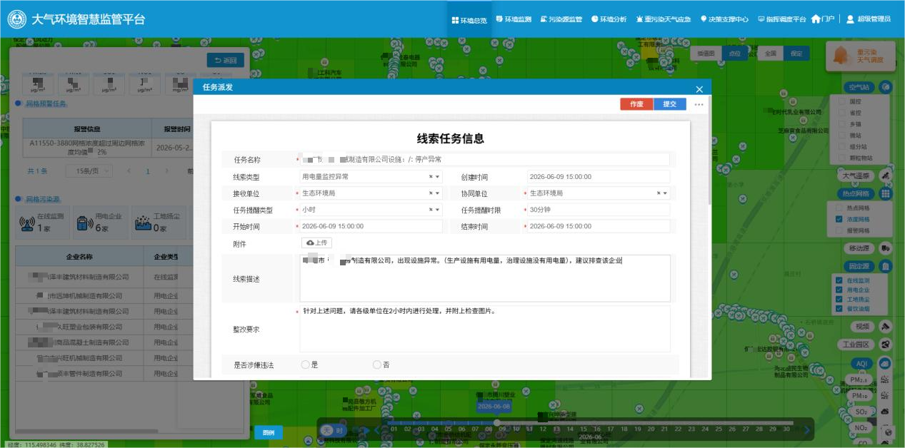 欧美乱妇日本无乱码特黄大片