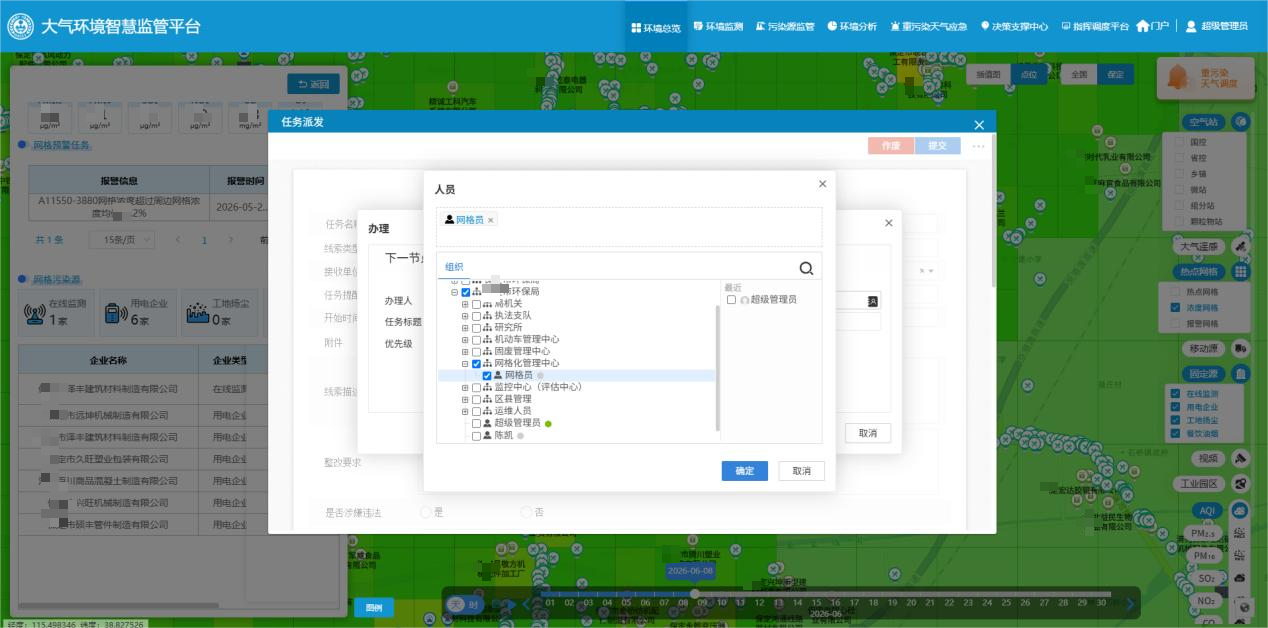 欧美乱妇日本无乱码特黄大片
