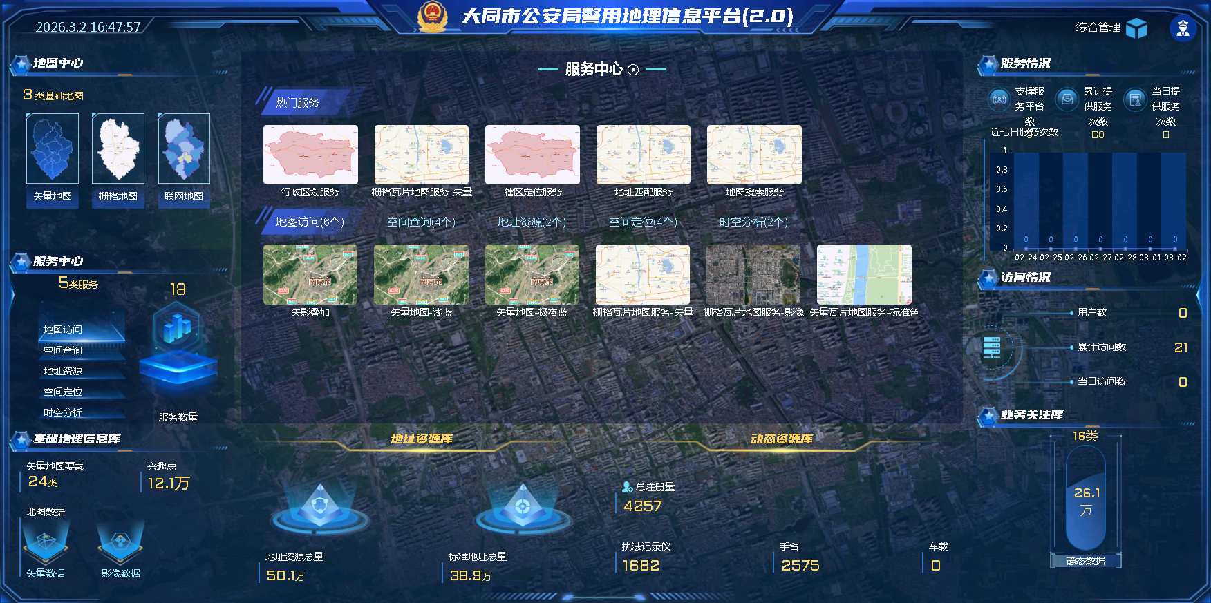 欧美乱妇日本无乱码特黄大片